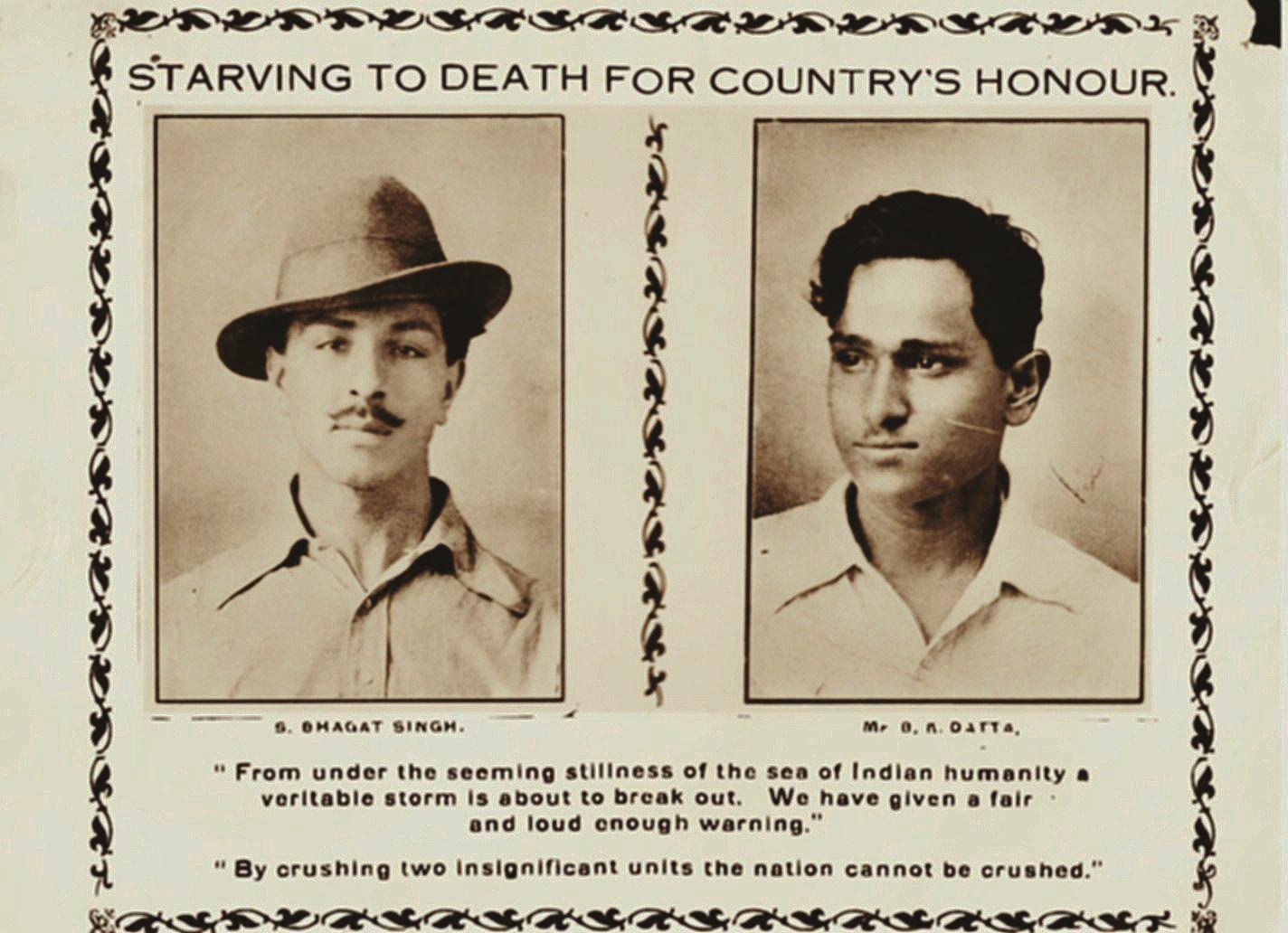Hunger_strike_poster_of_Bhagat_Singh_and_Batukeshswar_Dutt