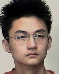 Min Chen