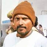 Chandrakant Jha