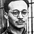 Gregorio Cárdenas Hernández