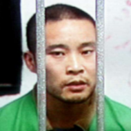 Hu Daoping