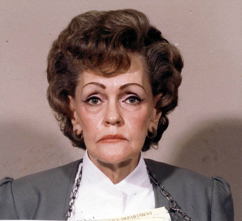 Gertrude Nadine Baniszewski