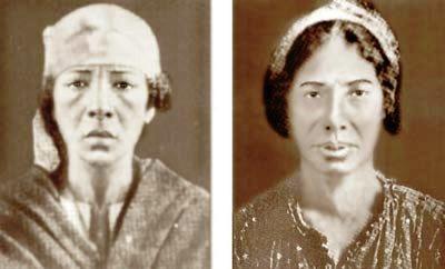 Raya_and_Sakina