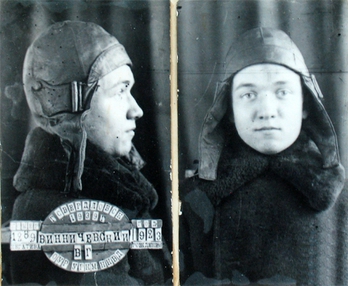 Vladimir Georgievich Vinnichevsky