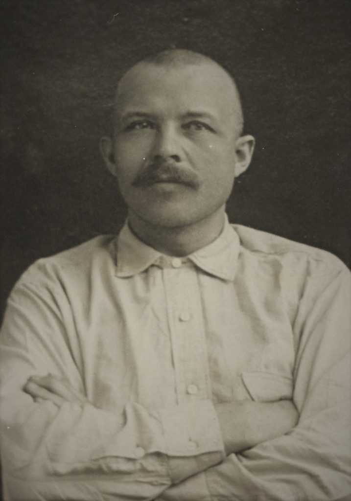 William Gohl