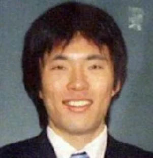 Yu Hagino