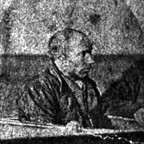 John Kewish Jr.