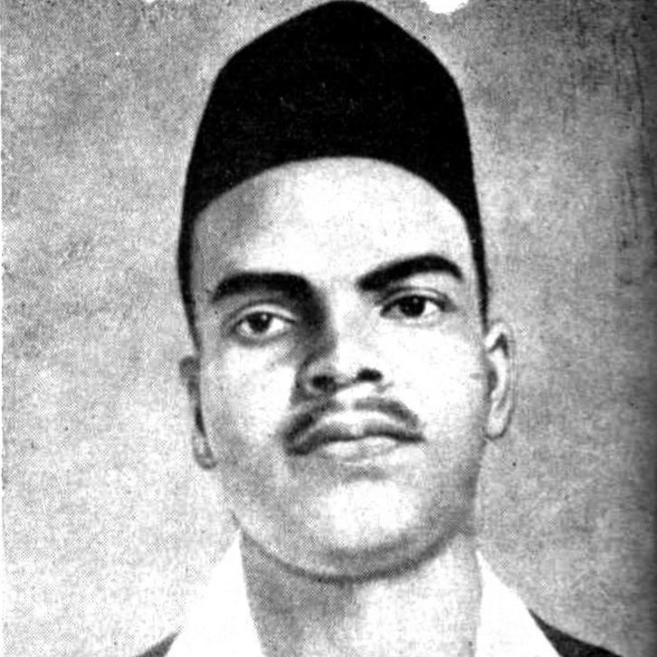 Shivaram Hari Rajguru