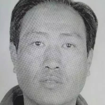 Gao Chengyong