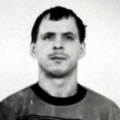 Leszek Jacek Pękalski
