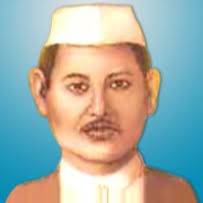 Baikuntha Shukla