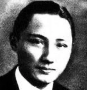Miao Chung-yi