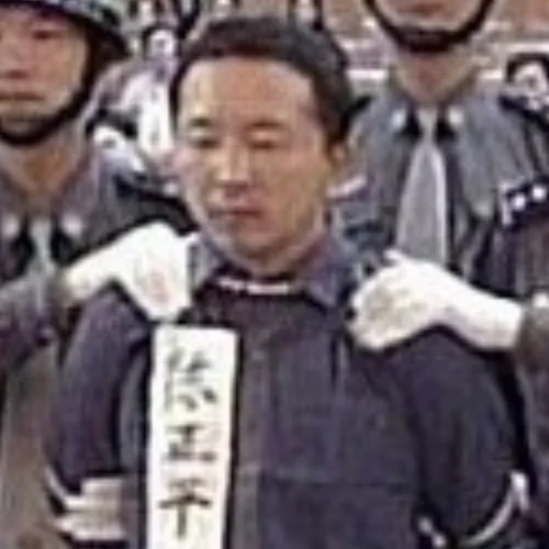Cheng Zhengping
